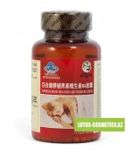 Капсулы "Мелатонин и витамин В6" (Melatonin and Vitamin B6) Baihekang brand